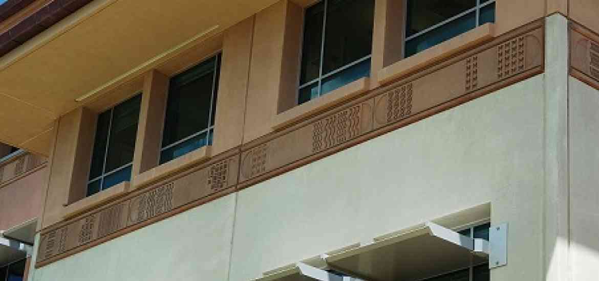 UH Medical School